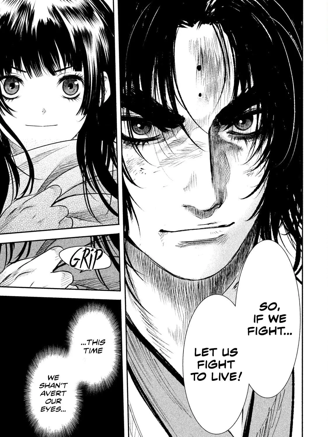 Read Basilisk: Ouka Ninpou-chou chapter 43 image 27 on Lezhin
