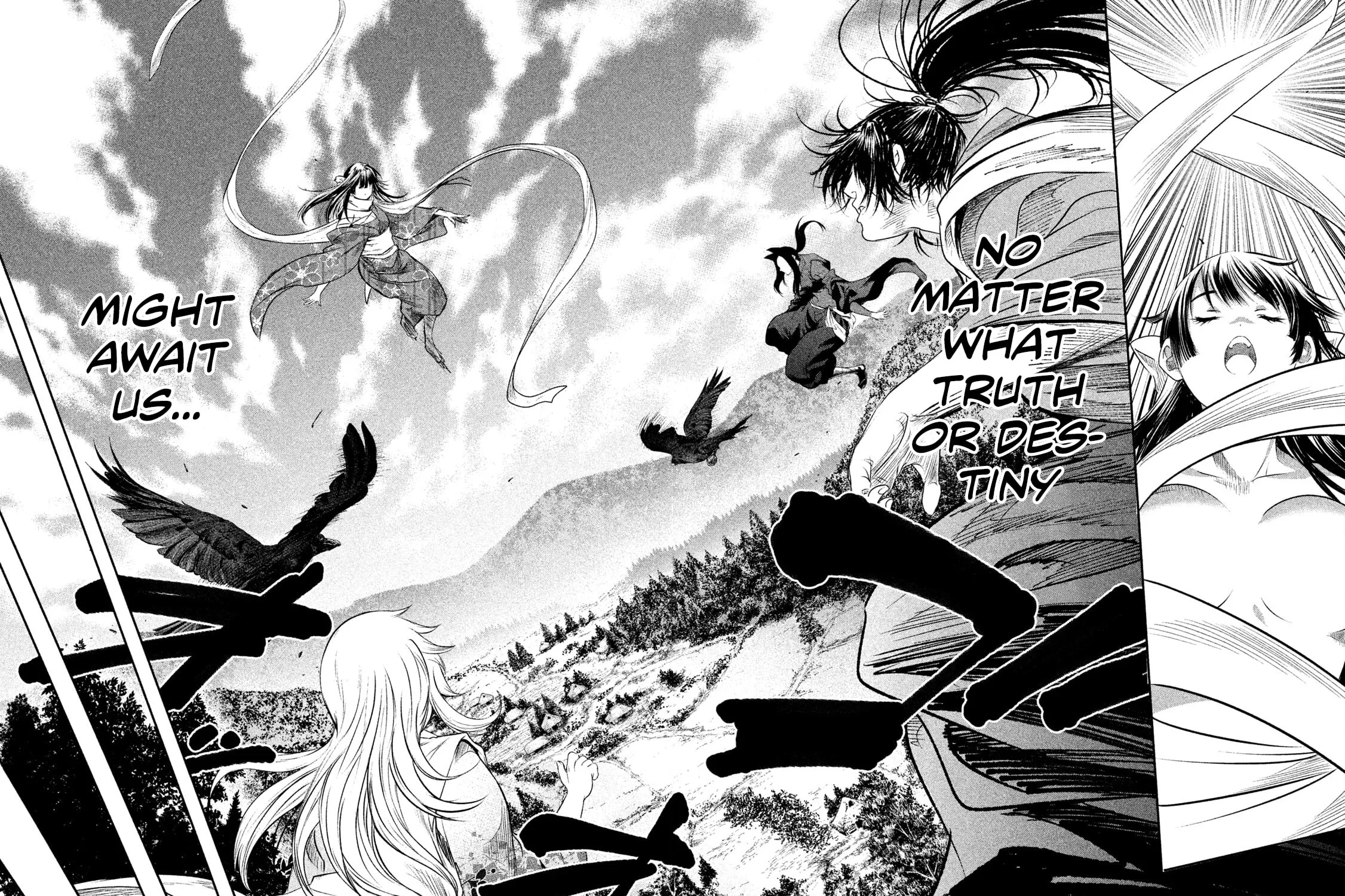Read Basilisk: Ouka Ninpou-chou chapter 43 image 29 on Lezhin