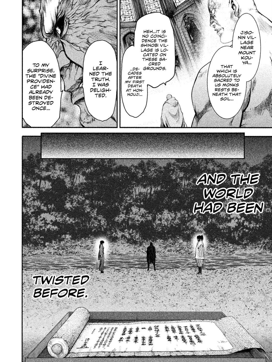 Read Basilisk: Ouka Ninpou-chou chapter 43 image 31 on Lezhin