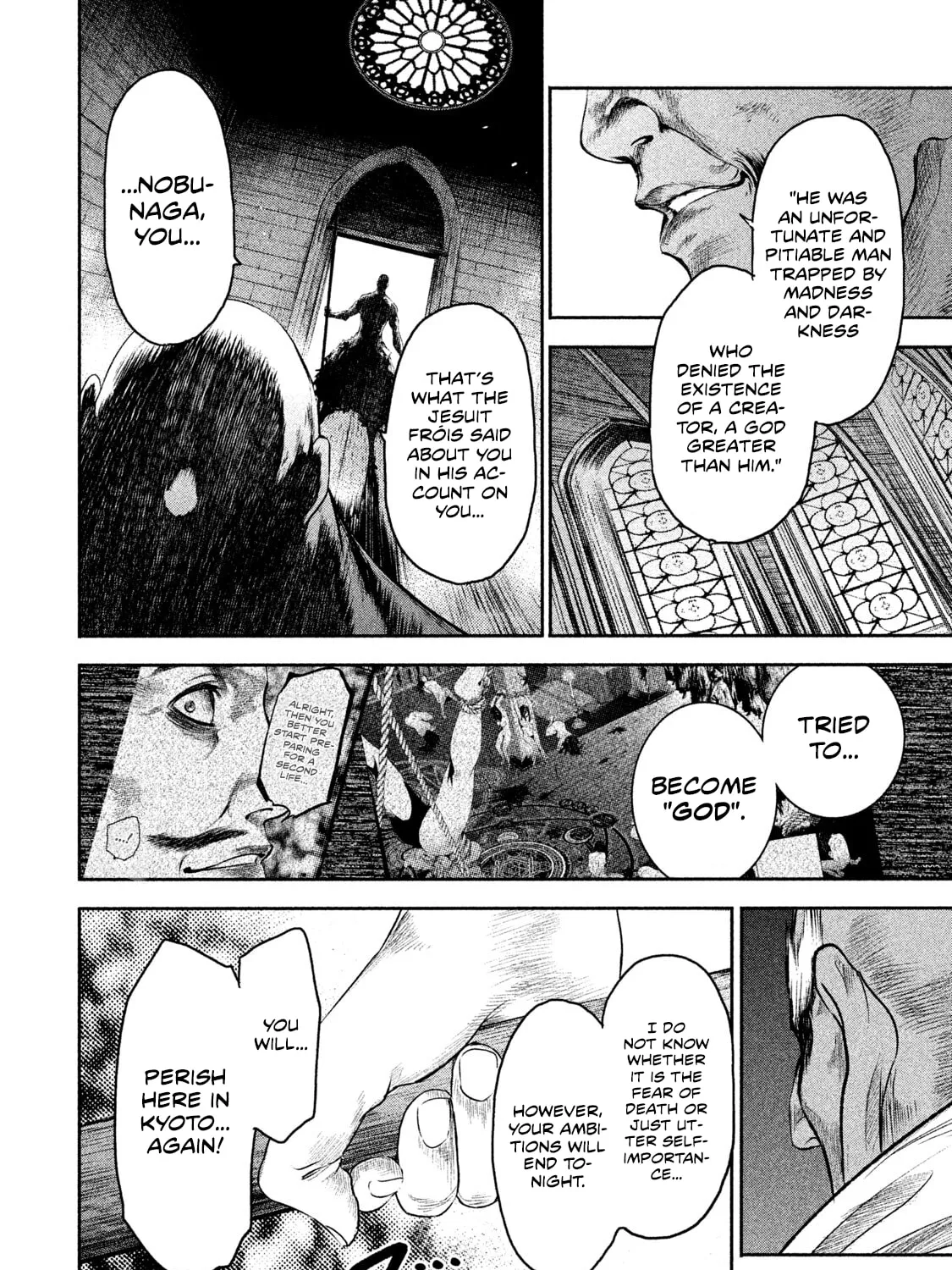 Read Basilisk: Ouka Ninpou-chou chapter 43 image 5 on Lezhin