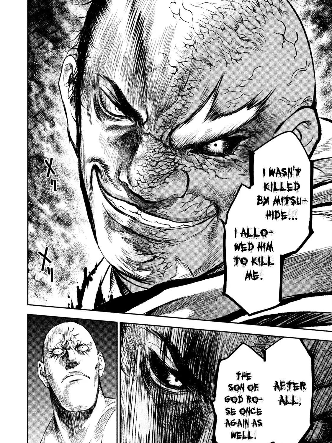 Read Basilisk: Ouka Ninpou-chou chapter 43 image 9 on Lezhin