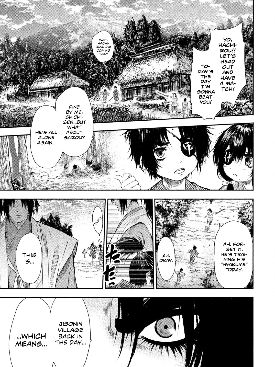 Read Basilisk: Ouka Ninpou-chou chapter 44 image 1 on Lezhin