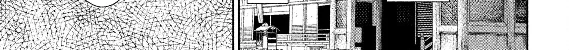 Read Basilisk: Ouka Ninpou-chou chapter 44 image 12 on Lezhin