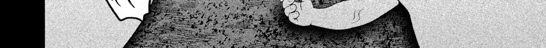 Read Basilisk: Ouka Ninpou-chou chapter 44 image 24 on Lezhin