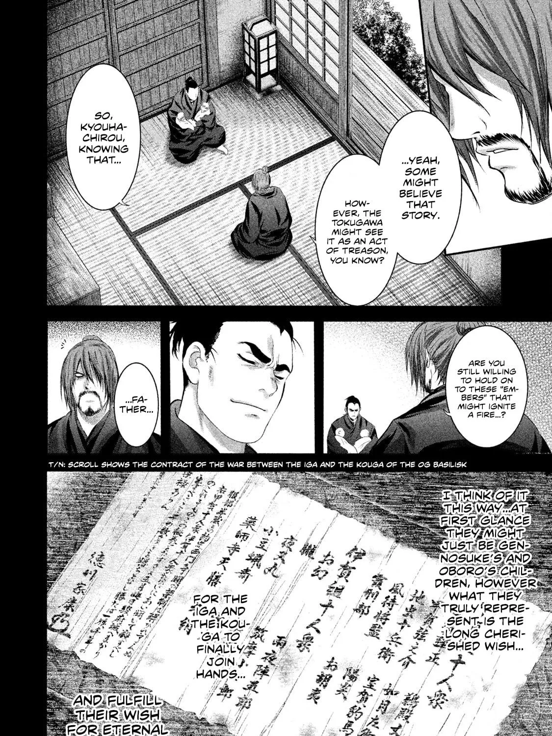 Read Basilisk: Ouka Ninpou-chou chapter 44 image 27 on Lezhin