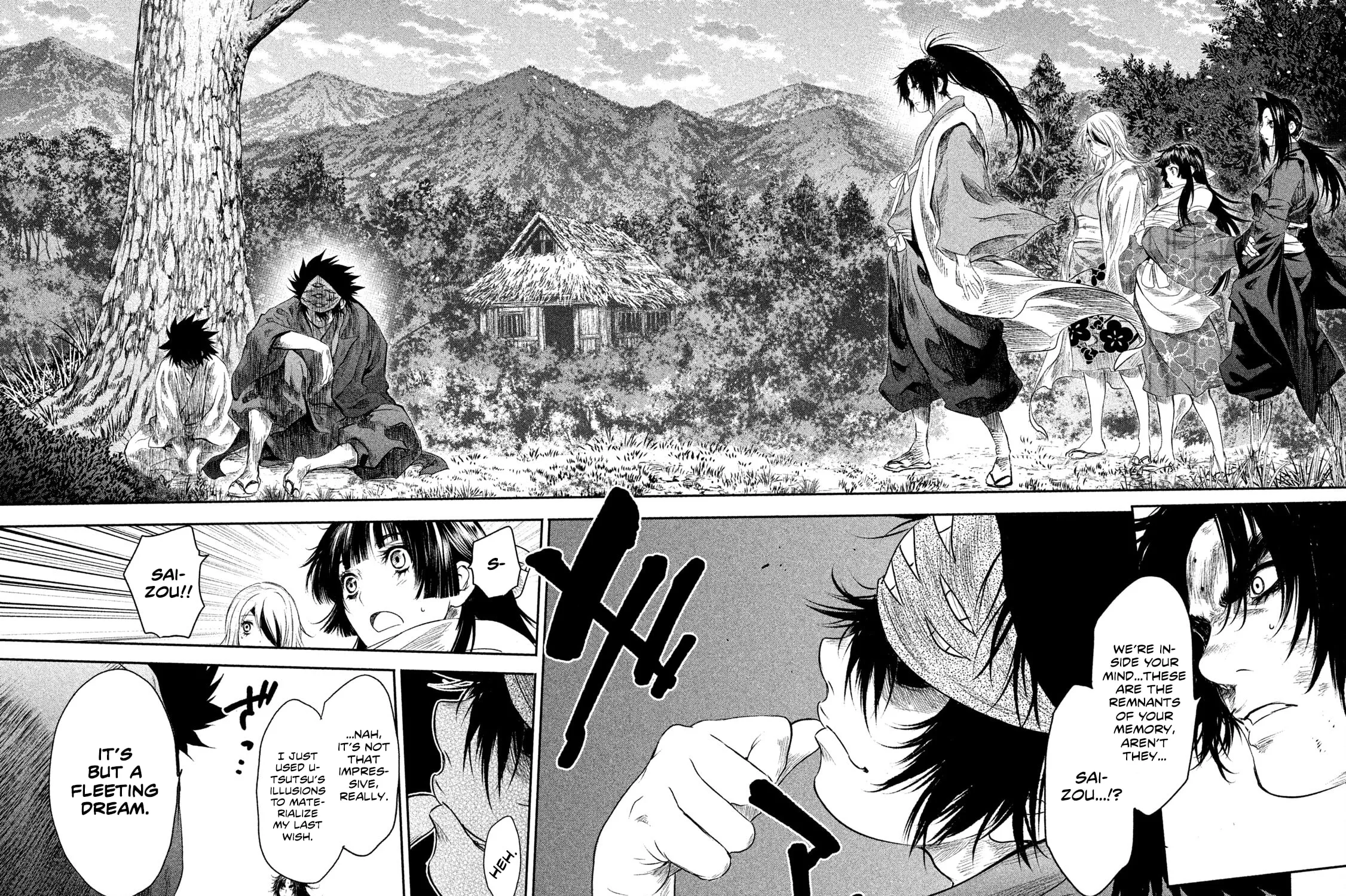Read Basilisk: Ouka Ninpou-chou chapter 44 image 3 on Lezhin