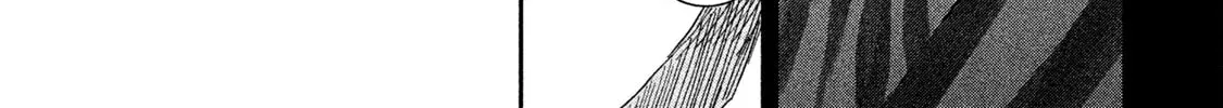 Read Basilisk: Ouka Ninpou-chou chapter 44 image 30 on Lezhin