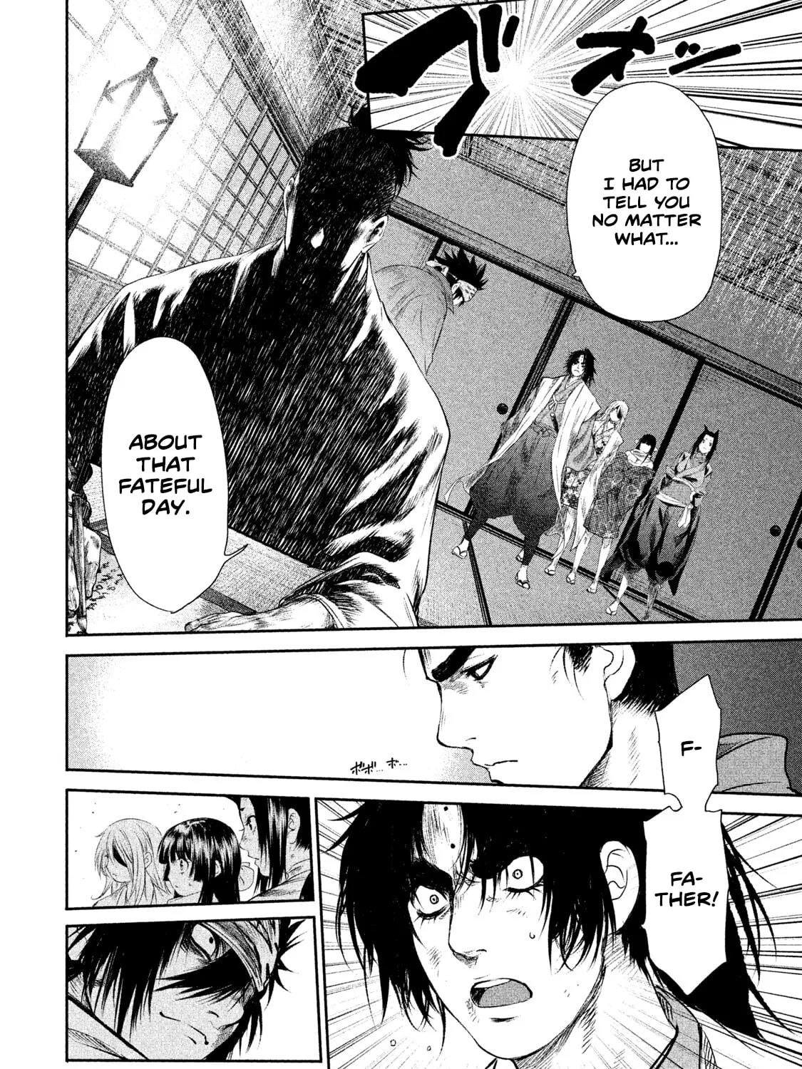 Read Basilisk: Ouka Ninpou-chou chapter 44 image 5 on Lezhin