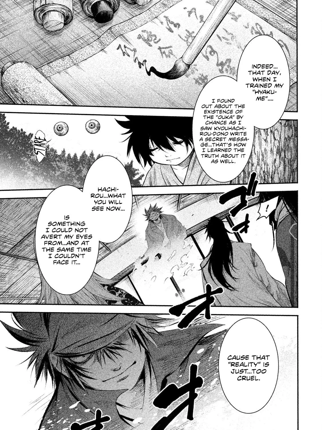 Read Basilisk: Ouka Ninpou-chou chapter 44 image 7 on Lezhin