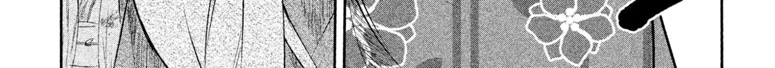 Read Basilisk: Ouka Ninpou-chou chapter 45 image 12 on Lezhin