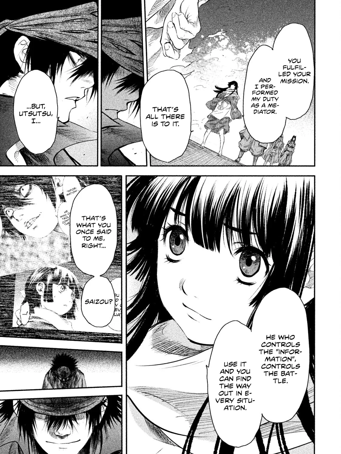 Read Basilisk: Ouka Ninpou-chou chapter 45 image 13 on Lezhin