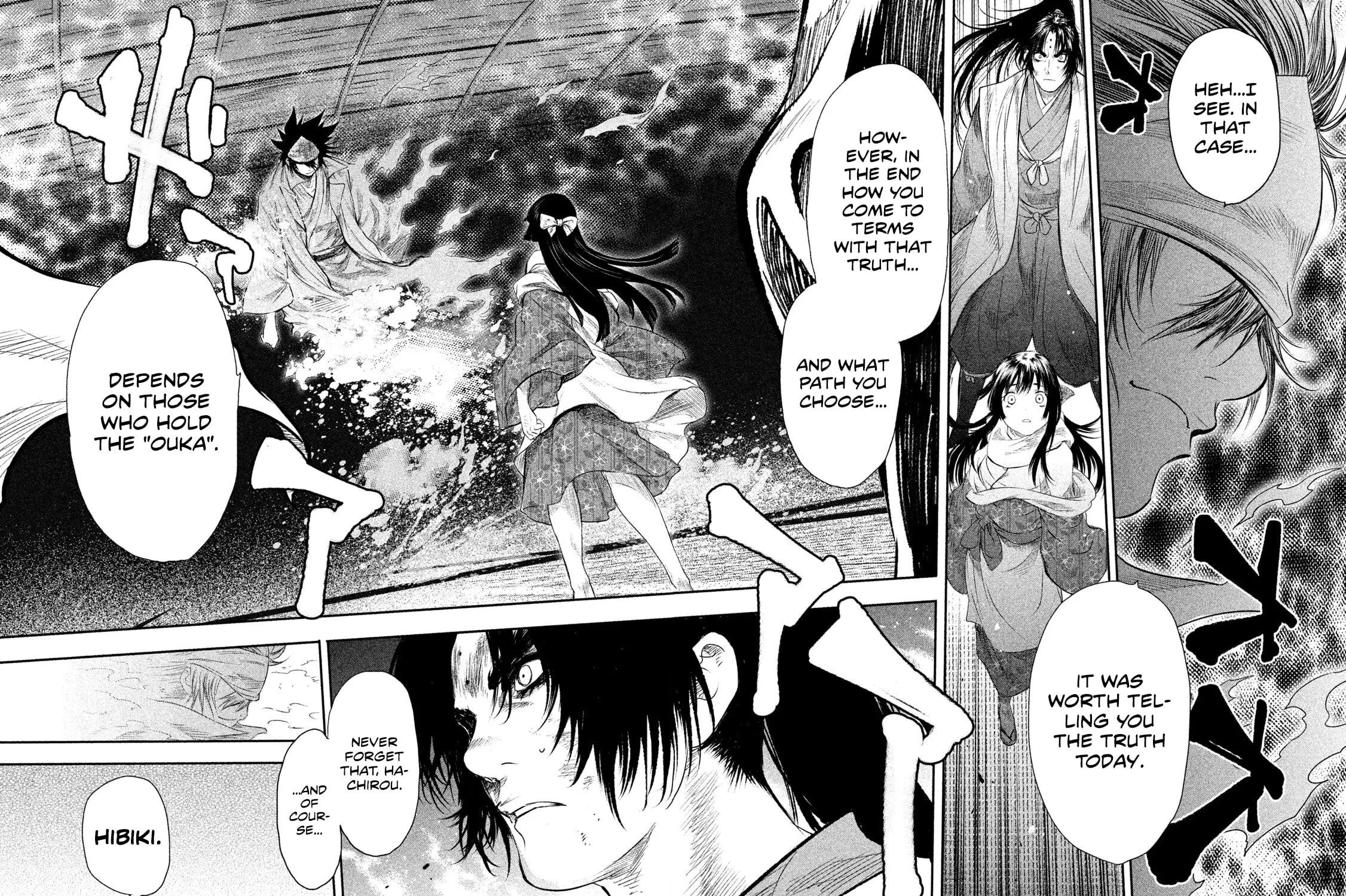 Read Basilisk: Ouka Ninpou-chou chapter 45 image 15 on Lezhin