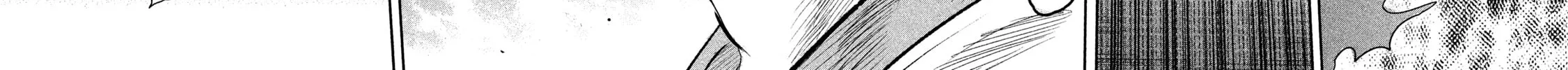Read Basilisk: Ouka Ninpou-chou chapter 45 image 16 on Lezhin