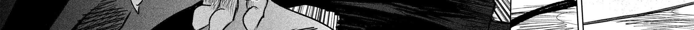 Read Basilisk: Ouka Ninpou-chou chapter 45 image 18 on Lezhin