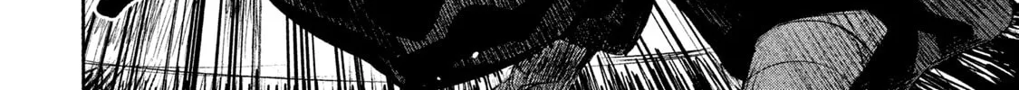 Read Basilisk: Ouka Ninpou-chou chapter 45 image 20 on Lezhin