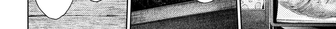 Read Basilisk: Ouka Ninpou-chou chapter 45 image 24 on Lezhin