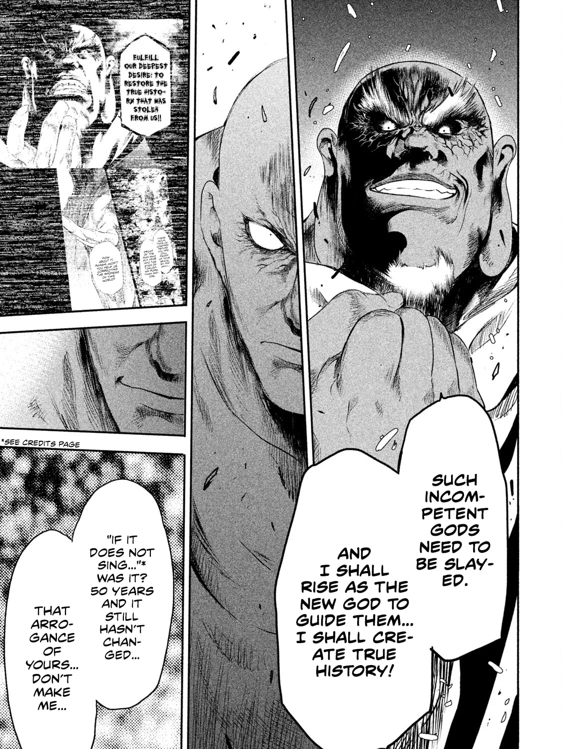 Read Basilisk: Ouka Ninpou-chou chapter 45 image 25 on Lezhin