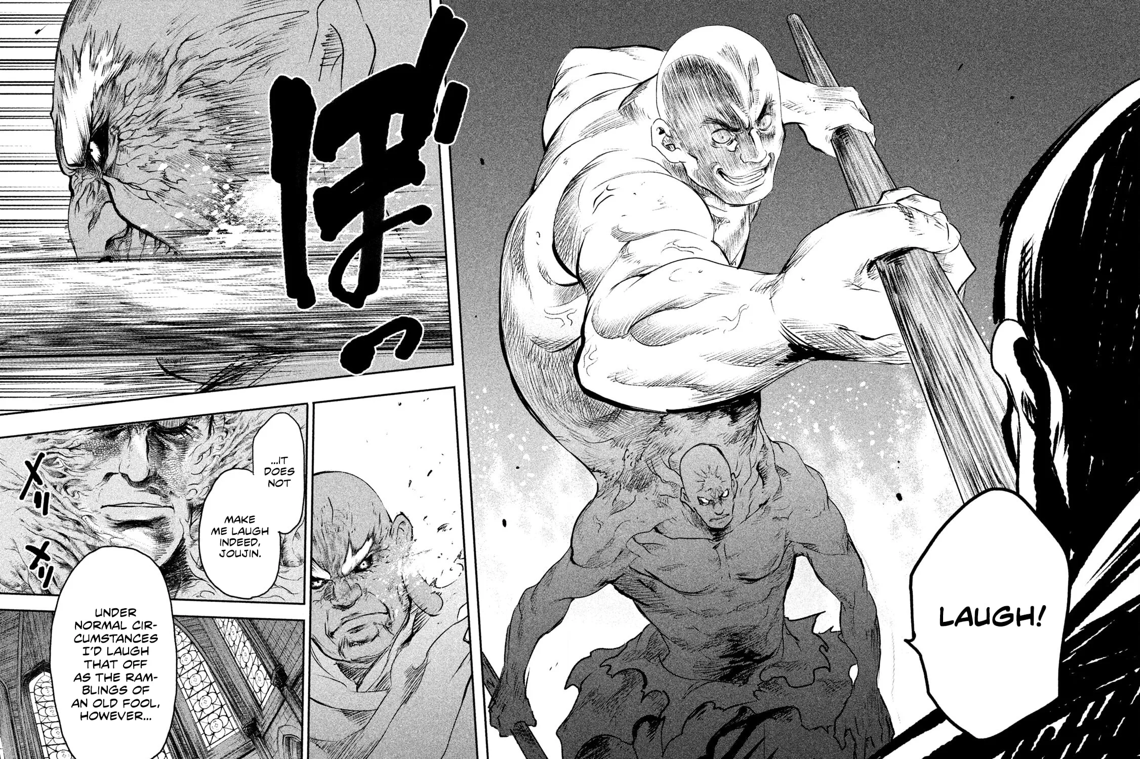 Read Basilisk: Ouka Ninpou-chou chapter 45 image 27 on Lezhin