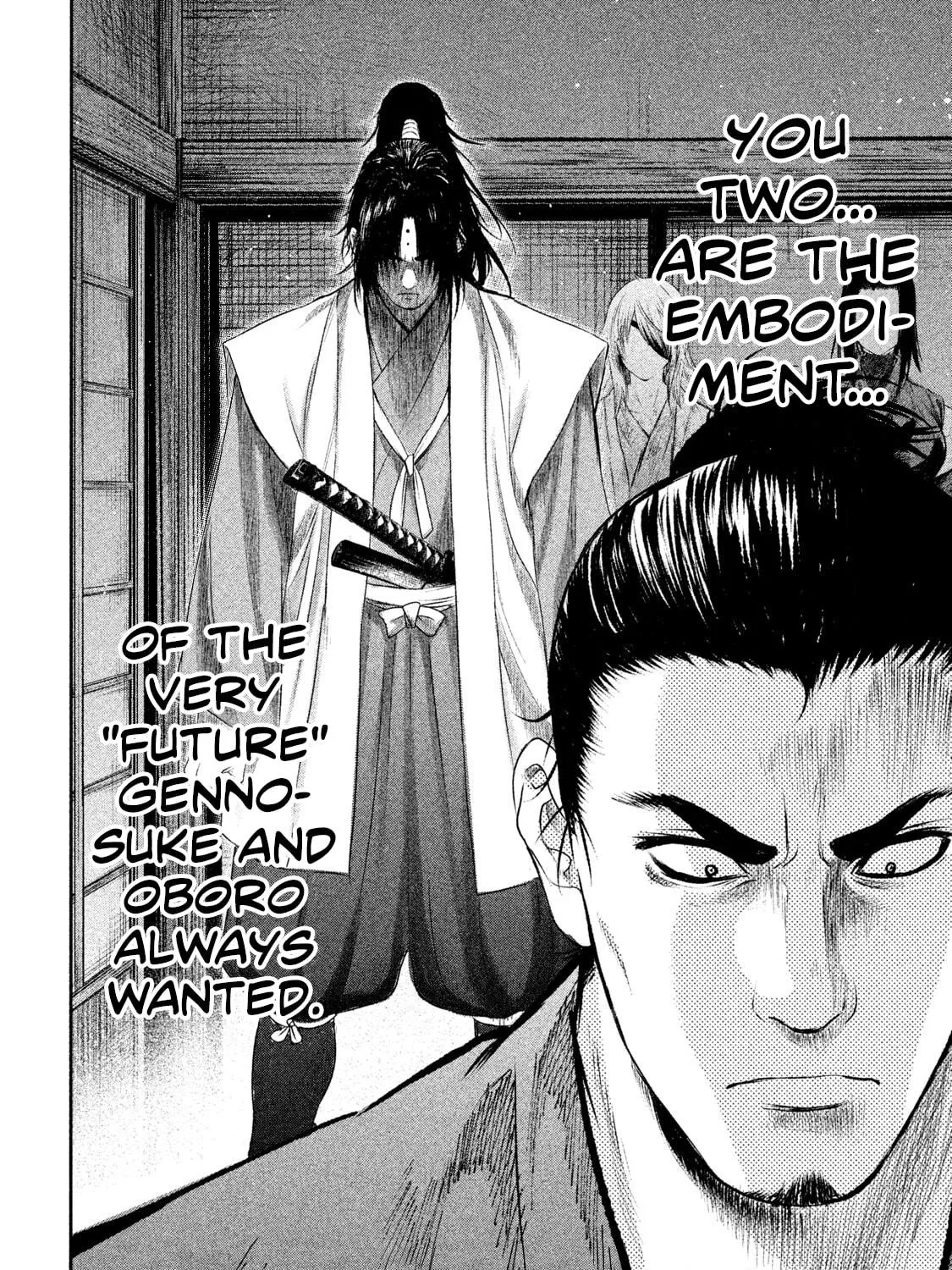 Read Basilisk: Ouka Ninpou-chou chapter 45 image 3 on Lezhin