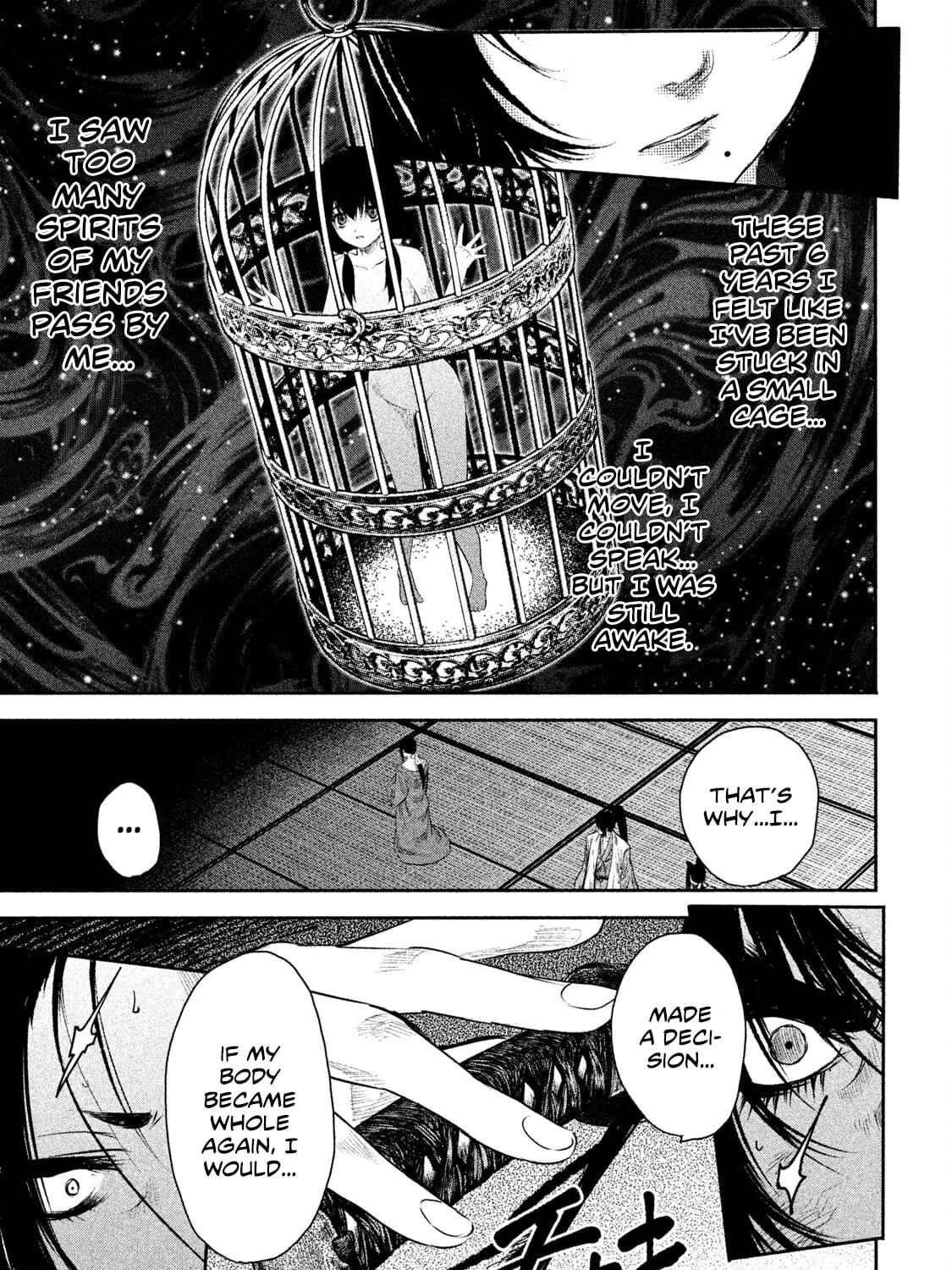 Read Basilisk: Ouka Ninpou-chou chapter 47 image 15 on Lezhin