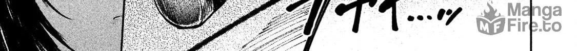 Read Basilisk: Ouka Ninpou-chou chapter 47 image 16 on Lezhin