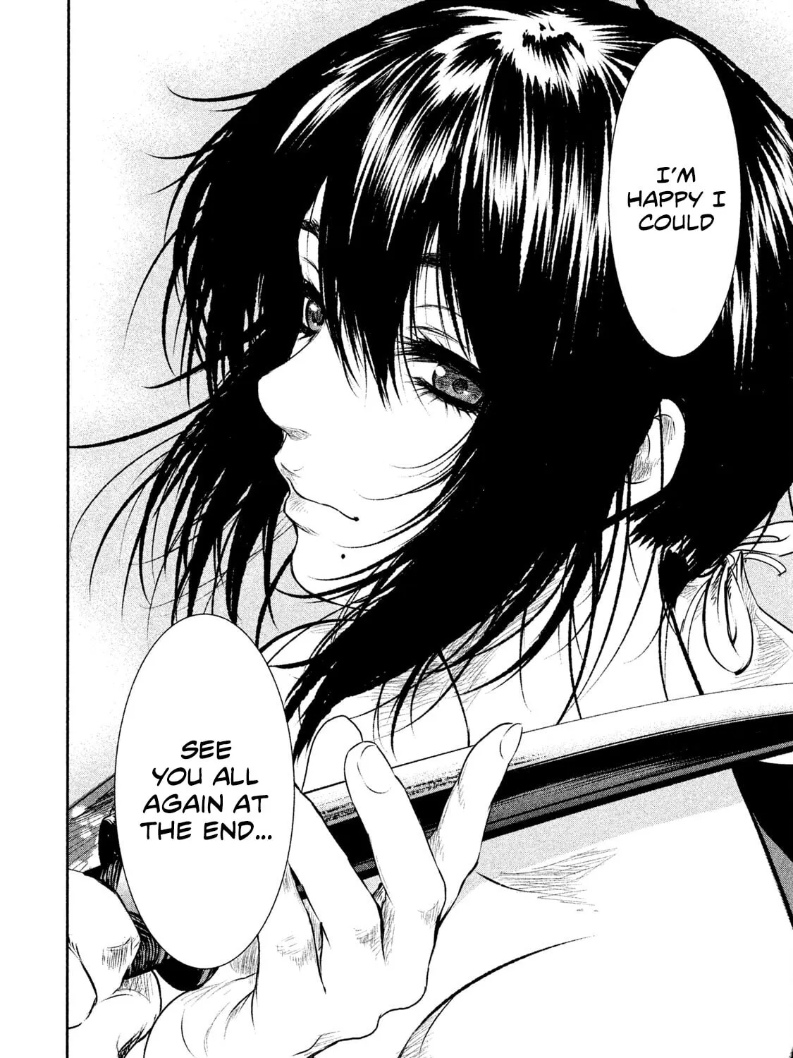 Read Basilisk: Ouka Ninpou-chou chapter 47 image 17 on Lezhin