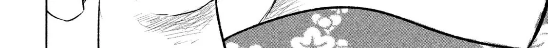 Read Basilisk: Ouka Ninpou-chou chapter 47 image 18 on Lezhin