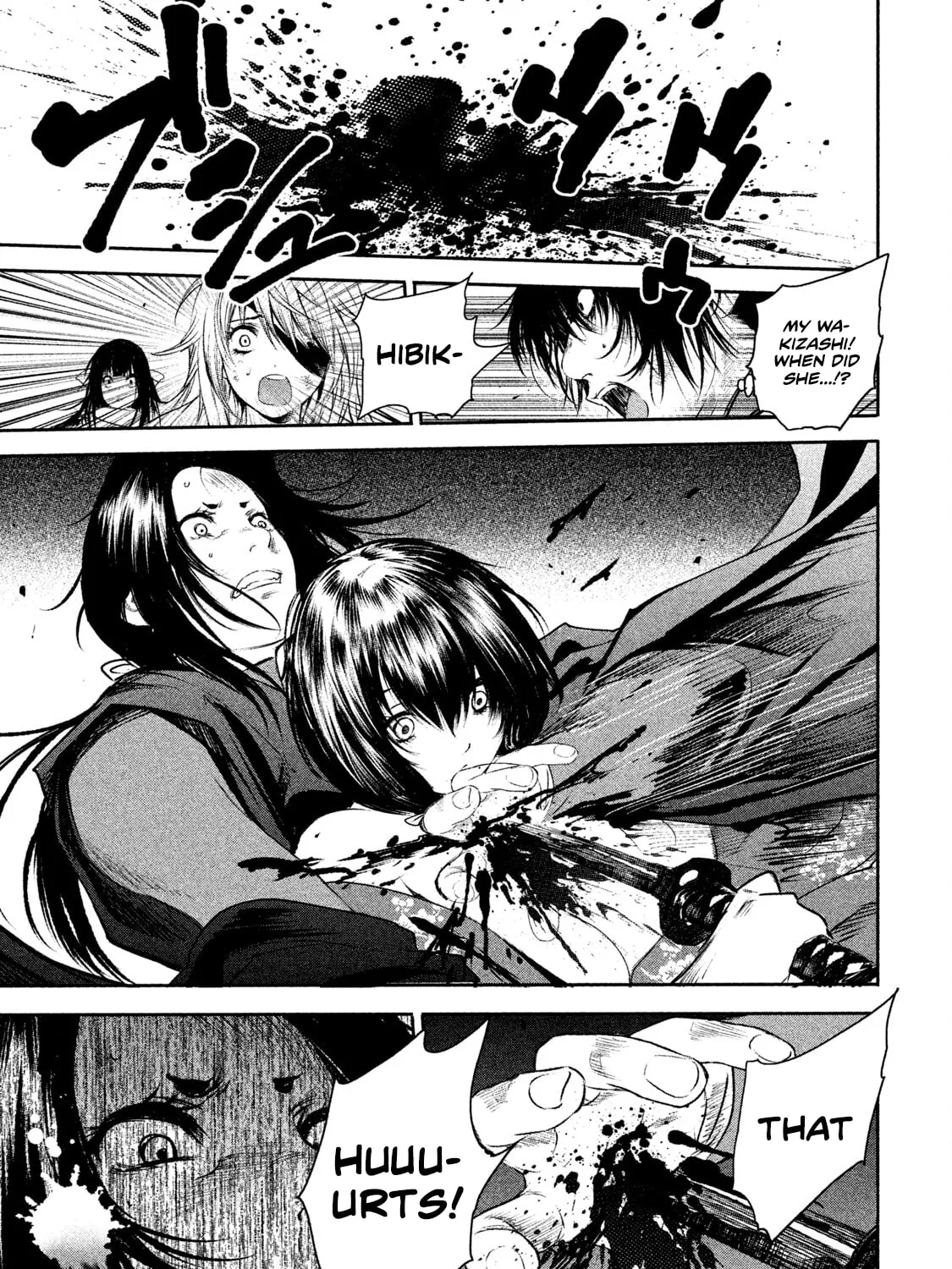 Read Basilisk: Ouka Ninpou-chou chapter 47 image 19 on Lezhin