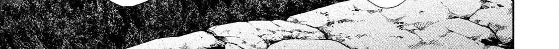 Read Basilisk: Ouka Ninpou-chou chapter 47 image 2 on Lezhin