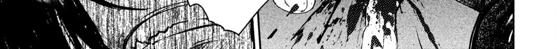 Read Basilisk: Ouka Ninpou-chou chapter 47 image 20 on Lezhin