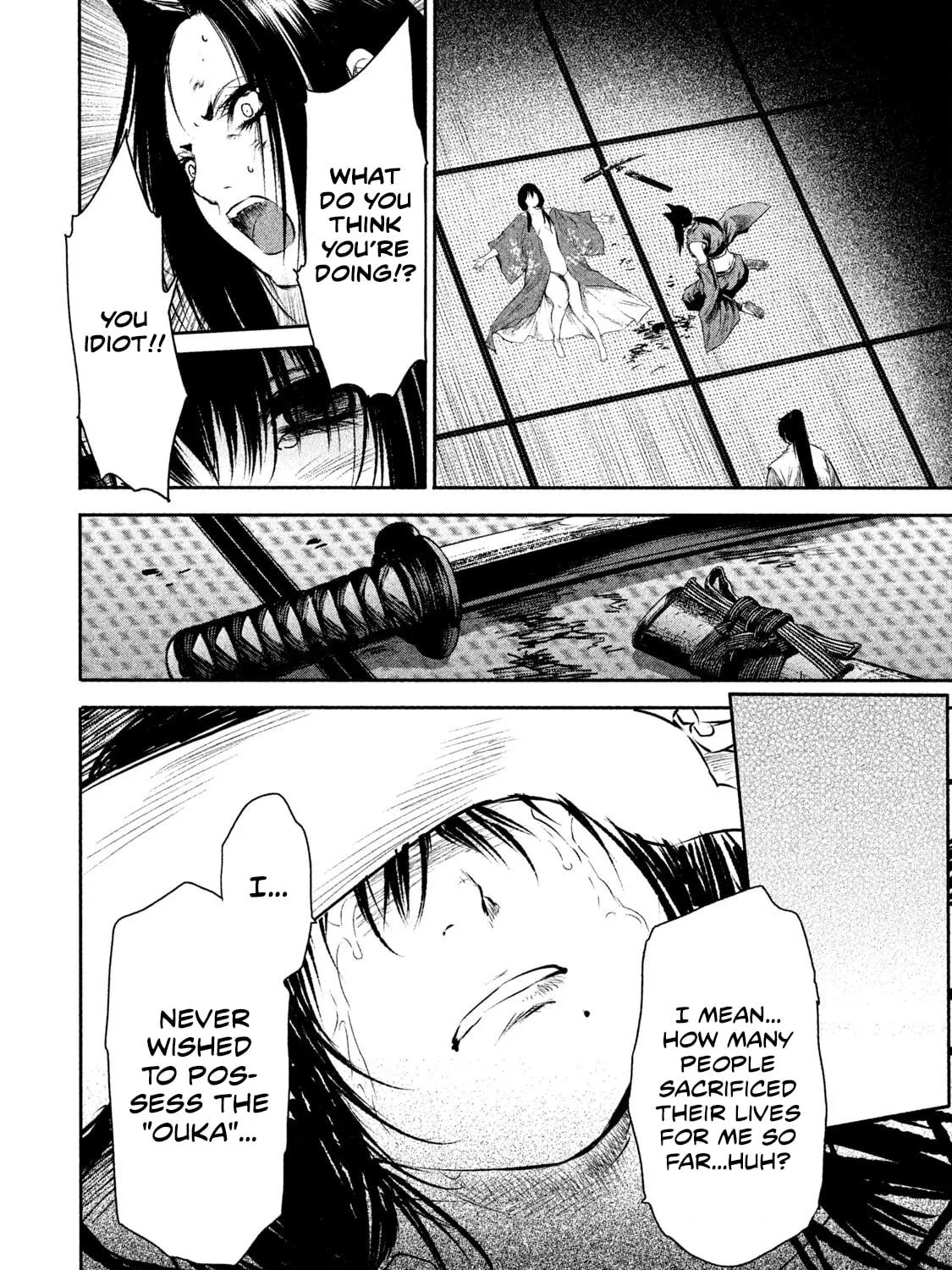 Read Basilisk: Ouka Ninpou-chou chapter 47 image 21 on Lezhin