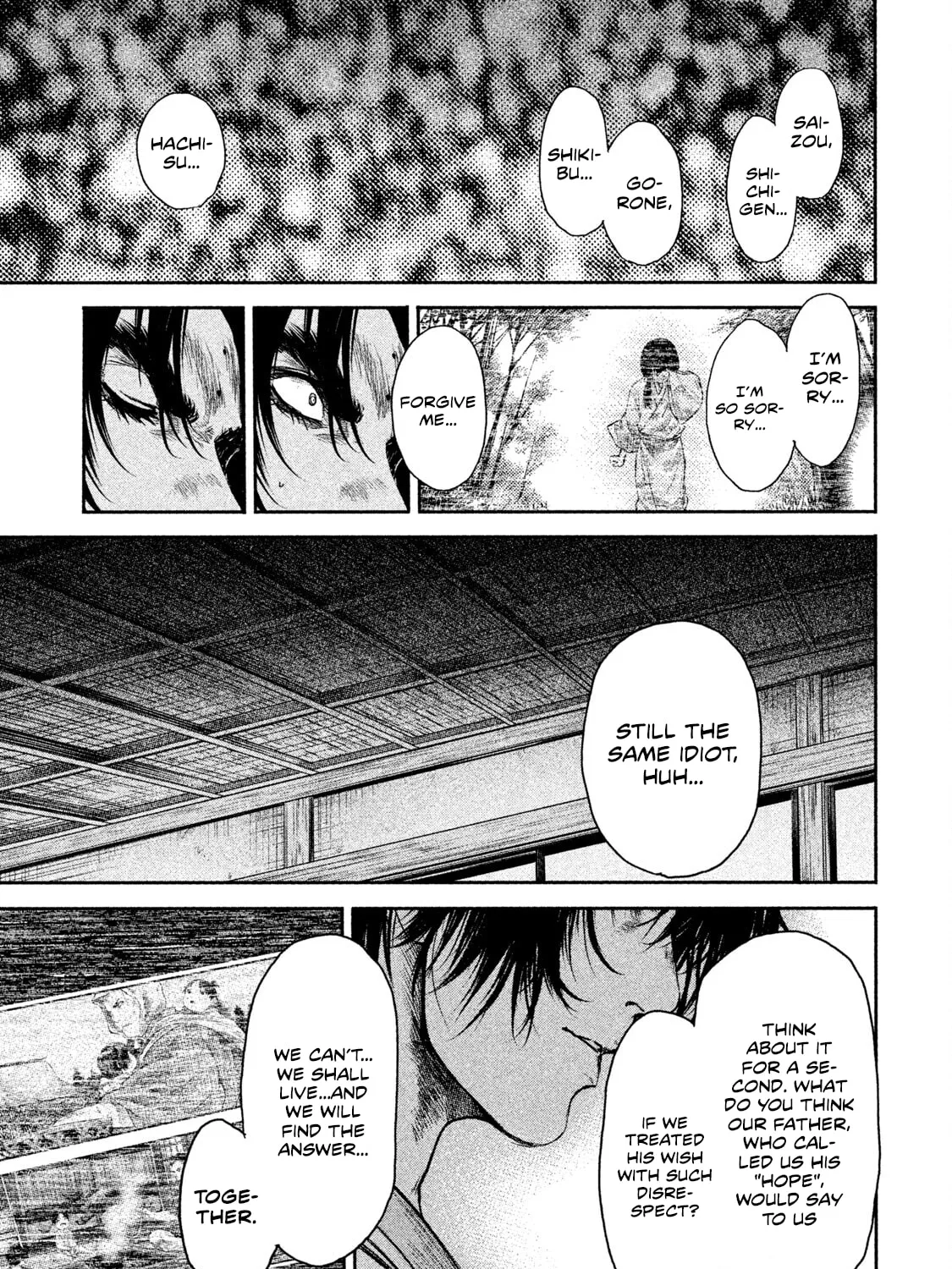 Read Basilisk: Ouka Ninpou-chou chapter 47 image 23 on Lezhin