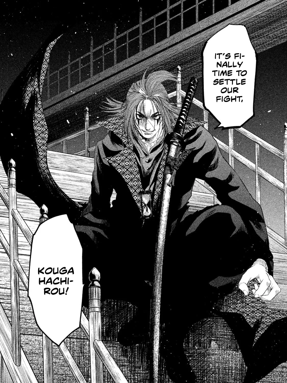 Read Basilisk: Ouka Ninpou-chou chapter 47 image 29 on Lezhin