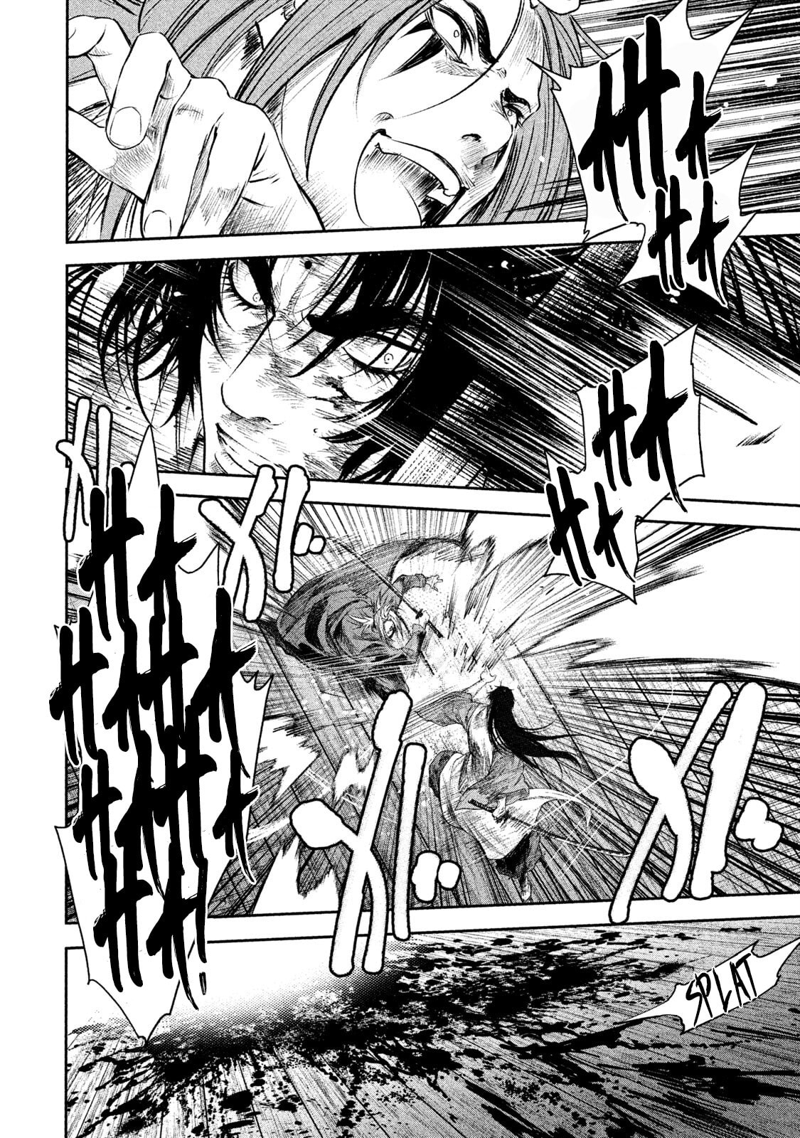 Read Basilisk: Ouka Ninpou-chou chapter 48 image 13 on Lezhin