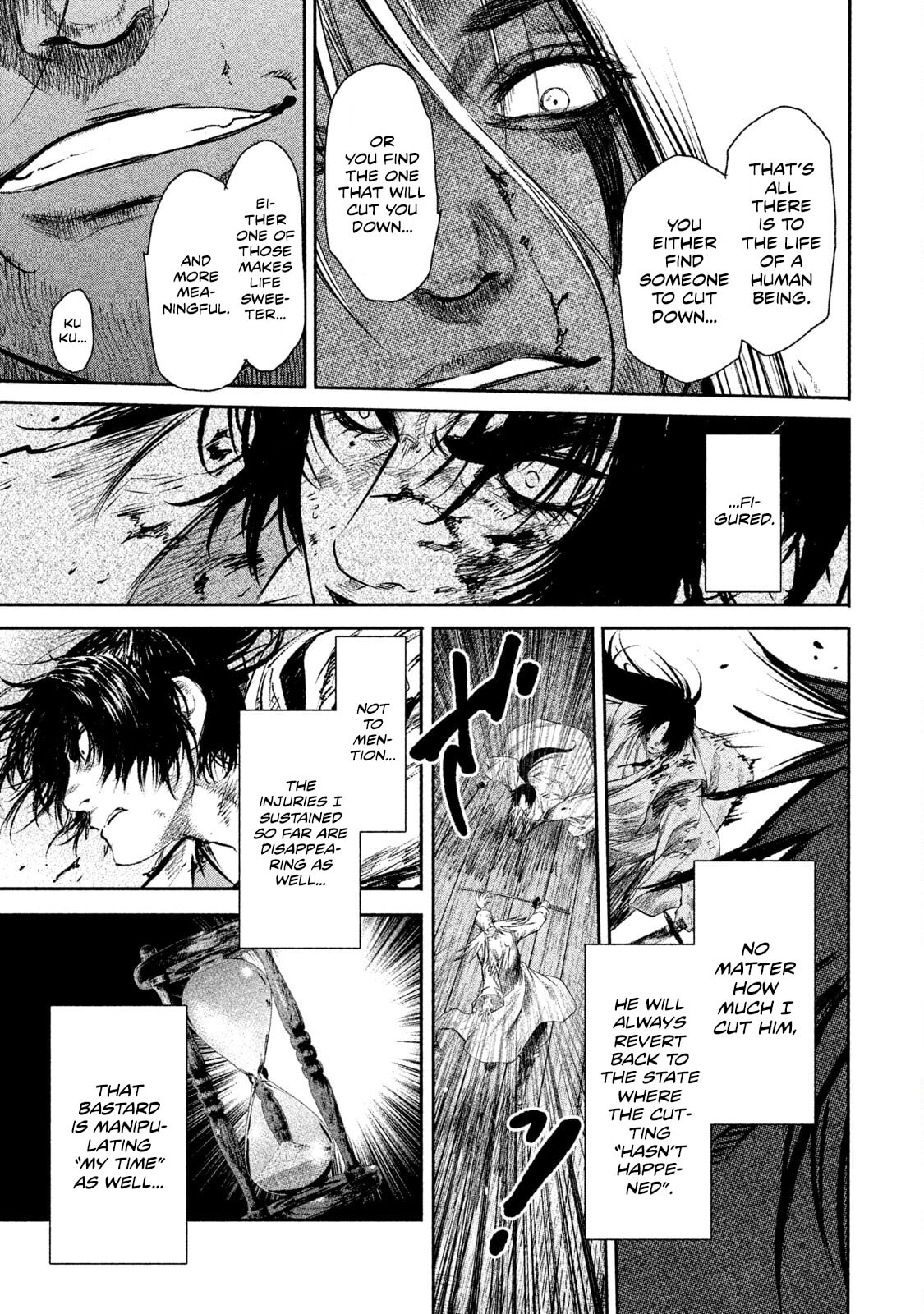 Read Basilisk: Ouka Ninpou-chou chapter 48 image 16 on Lezhin