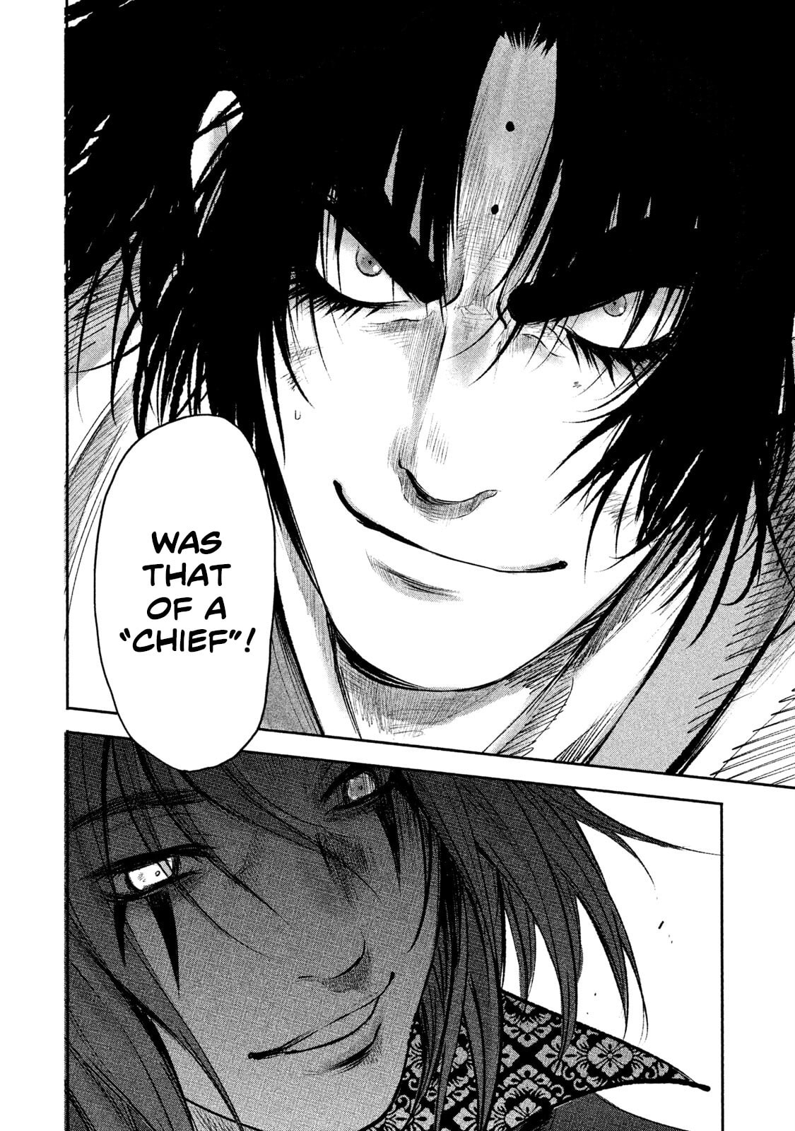 Read Basilisk: Ouka Ninpou-chou chapter 48 image 18 on Lezhin
