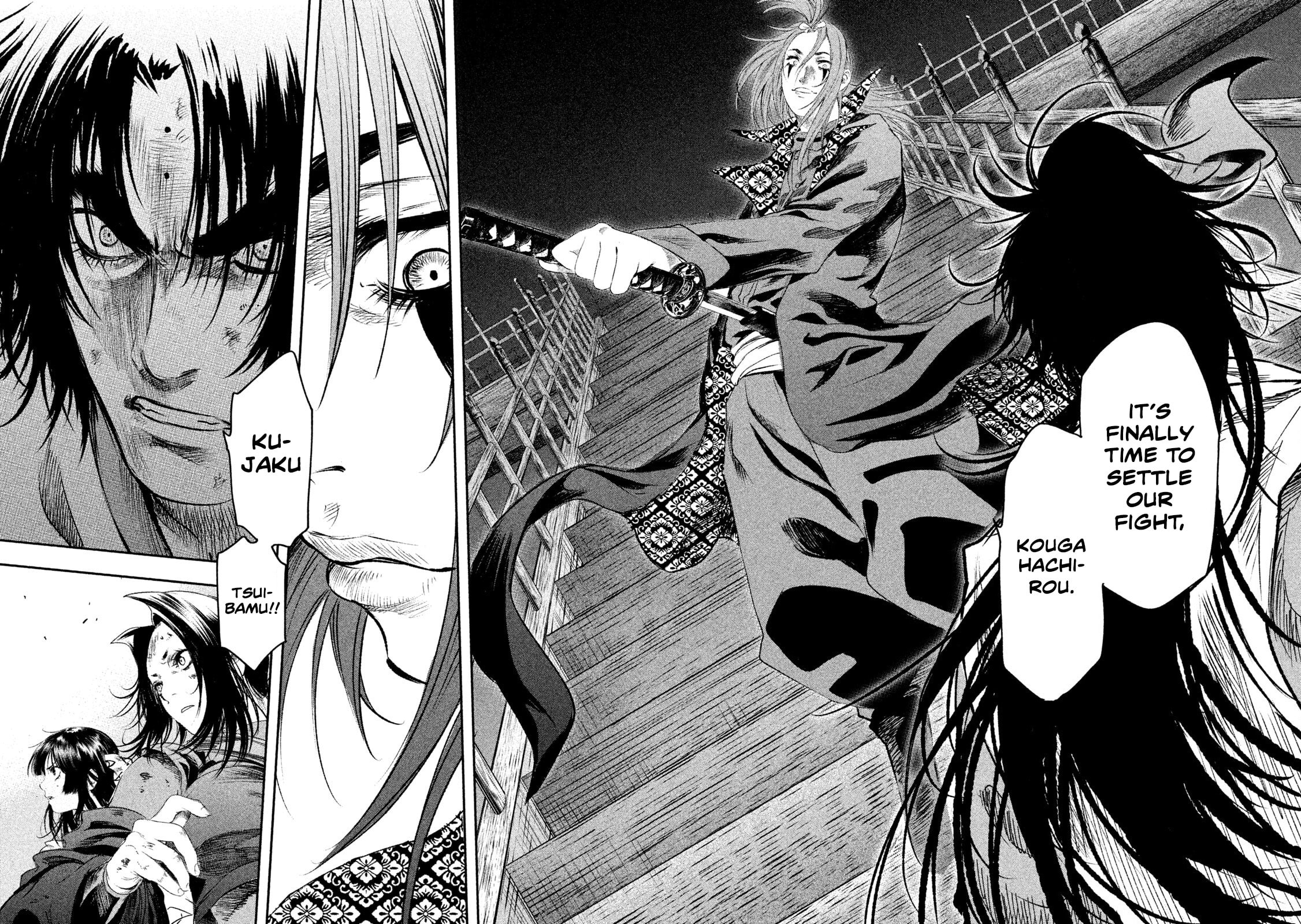 Read Basilisk: Ouka Ninpou-chou chapter 48 image 5 on Lezhin