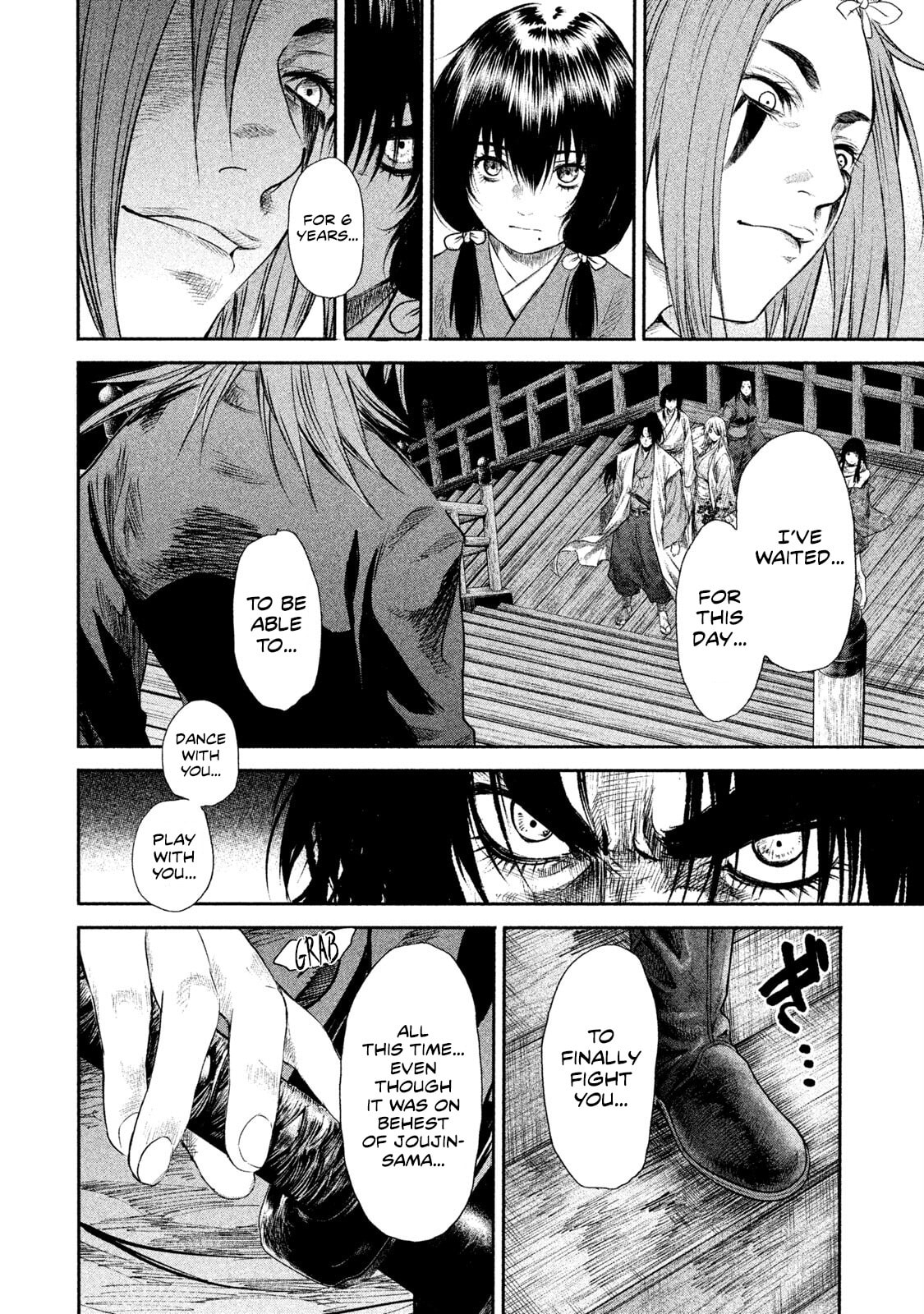 Read Basilisk: Ouka Ninpou-chou chapter 48 image 6 on Lezhin