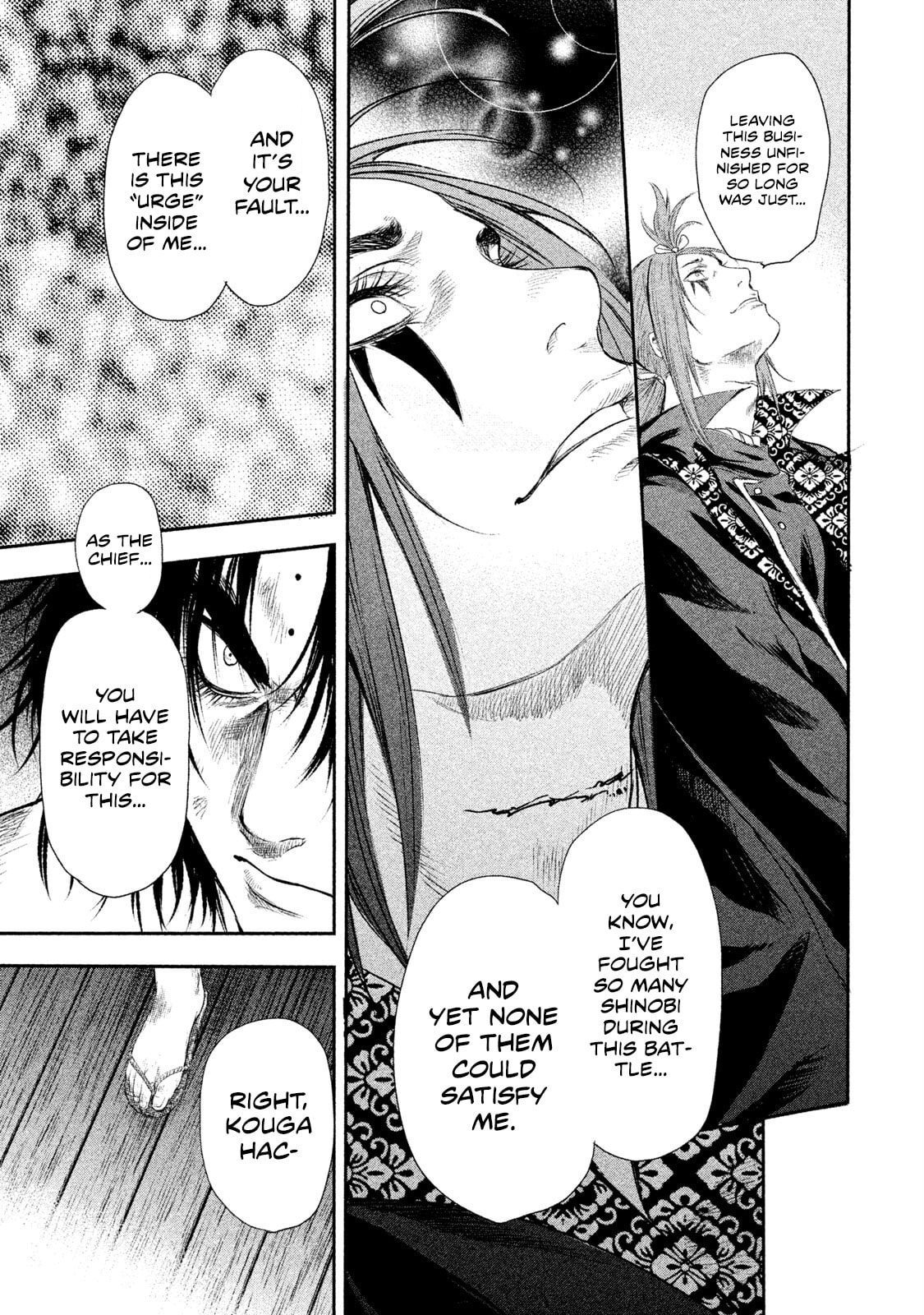Read Basilisk: Ouka Ninpou-chou chapter 48 image 7 on Lezhin
