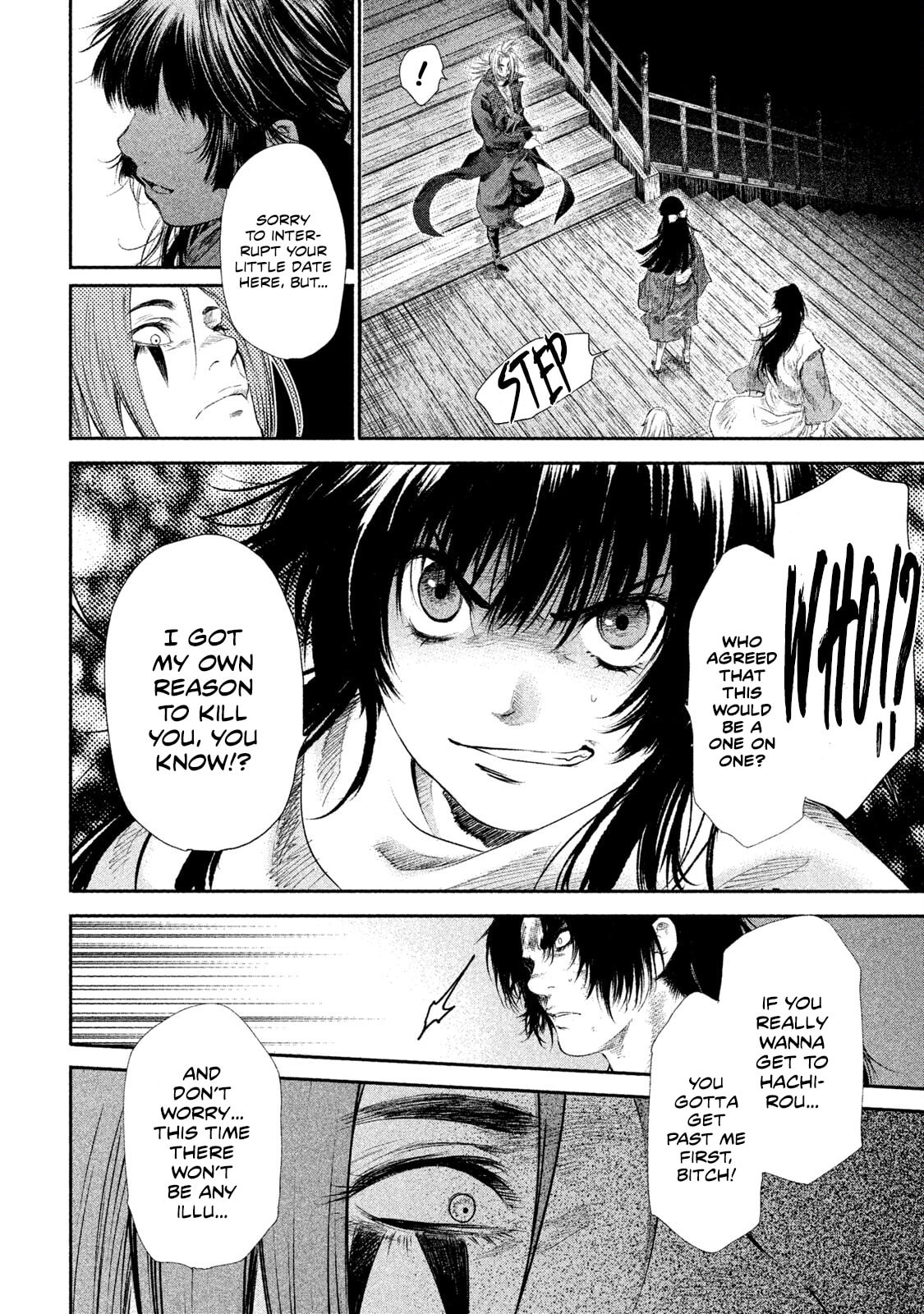 Read Basilisk: Ouka Ninpou-chou chapter 48 image 8 on Lezhin