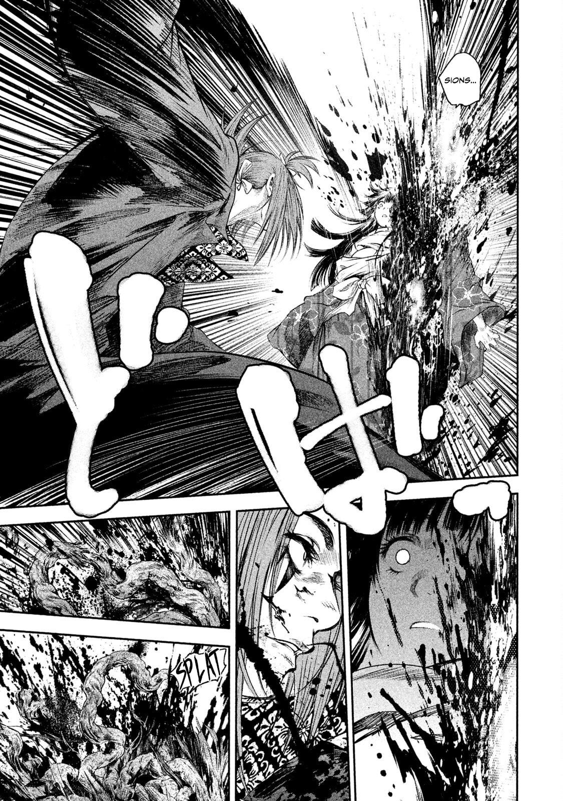 Read Basilisk: Ouka Ninpou-chou chapter 48 image 9 on Lezhin
