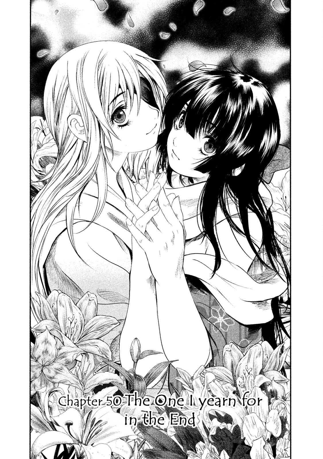 Read Basilisk: Ouka Ninpou-chou chapter 50 image 2 on Lezhin