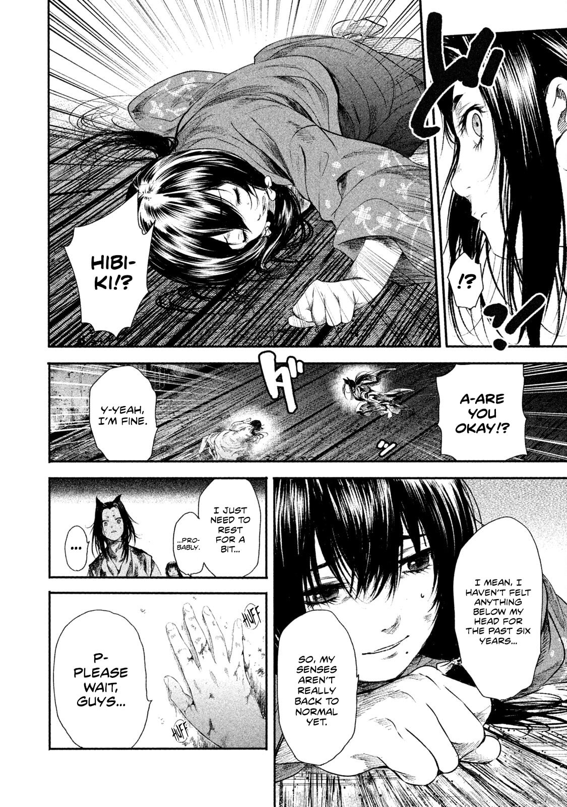 Read Basilisk: Ouka Ninpou-chou chapter 50 image 4 on Lezhin