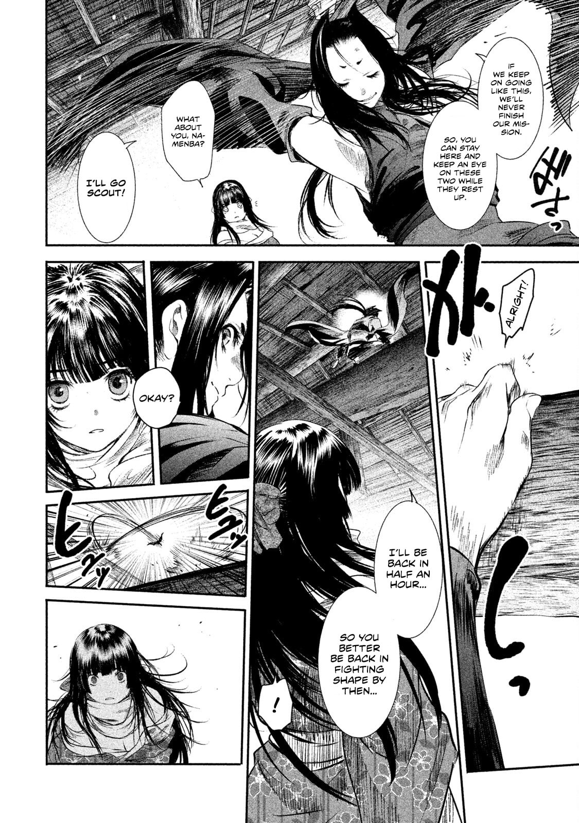 Read Basilisk: Ouka Ninpou-chou chapter 50 image 6 on Lezhin