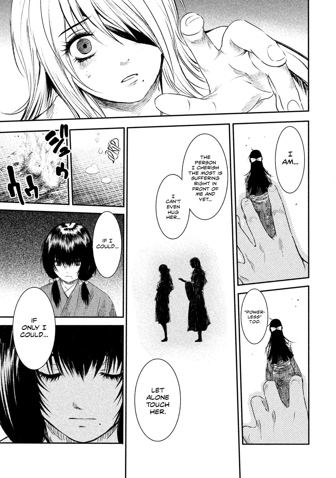 Read Basilisk: Ouka Ninpou-chou chapter 50 image 9 on Lezhin