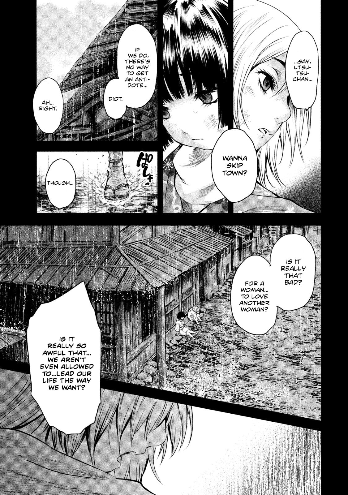 Read Basilisk: Ouka Ninpou-chou chapter 51 image 10 on Lezhin