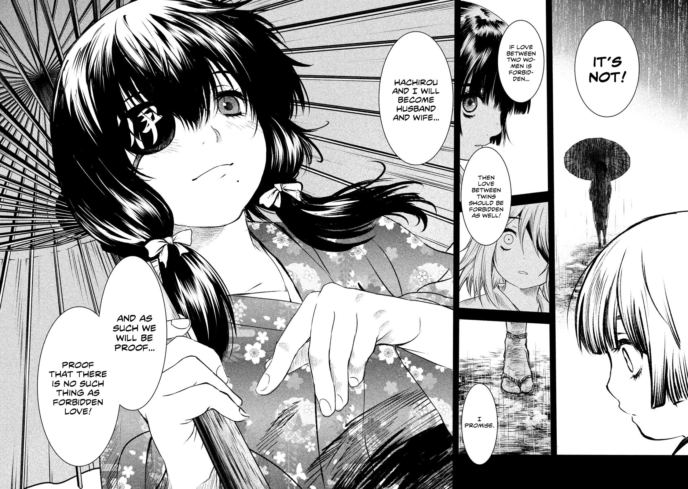 Read Basilisk: Ouka Ninpou-chou chapter 51 image 11 on Lezhin