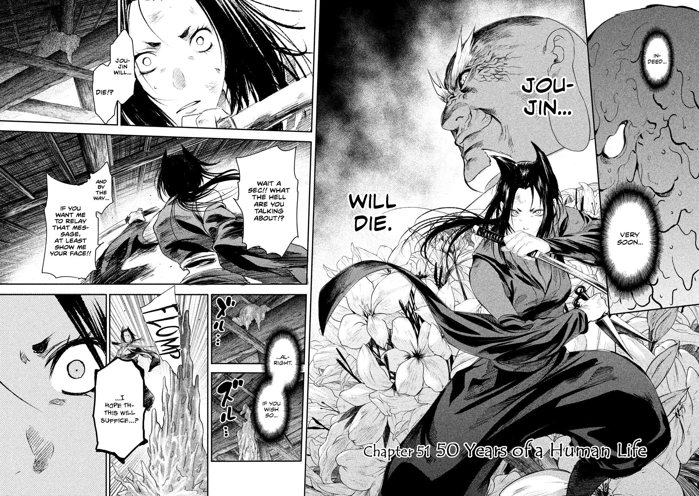 Read Basilisk: Ouka Ninpou-chou chapter 51 image 2 on Lezhin