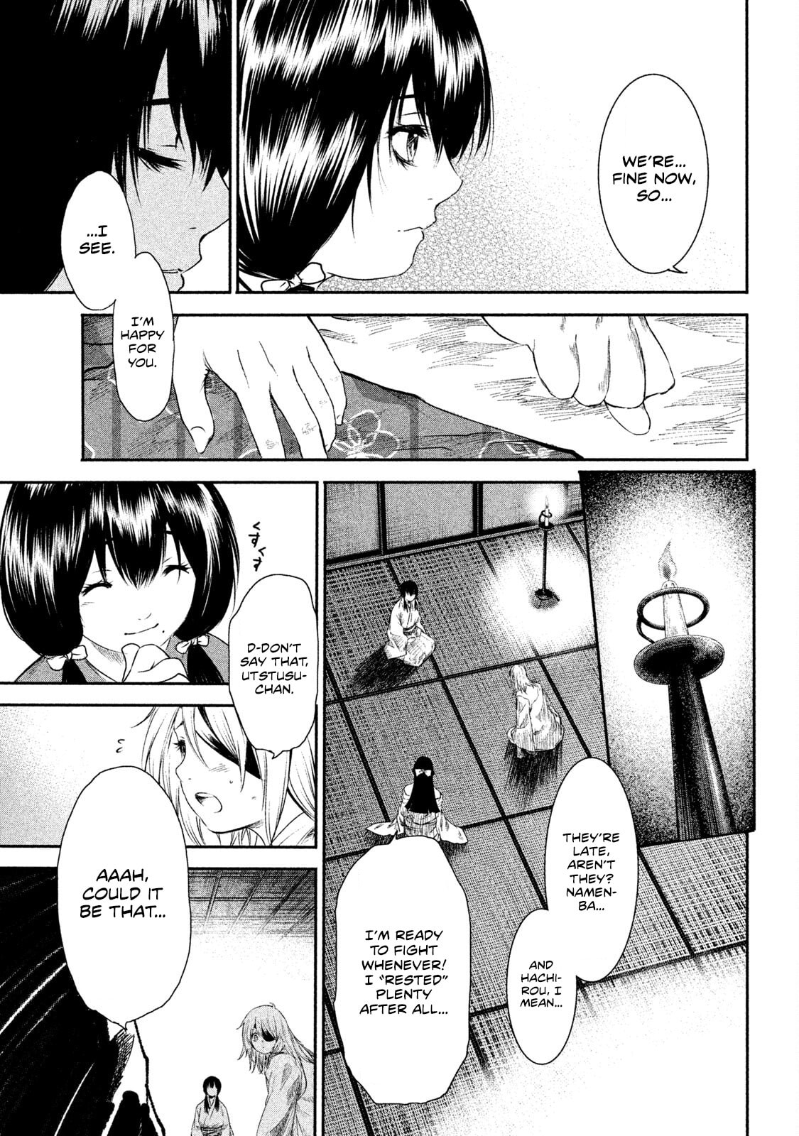 Read Basilisk: Ouka Ninpou-chou chapter 51 image 6 on Lezhin