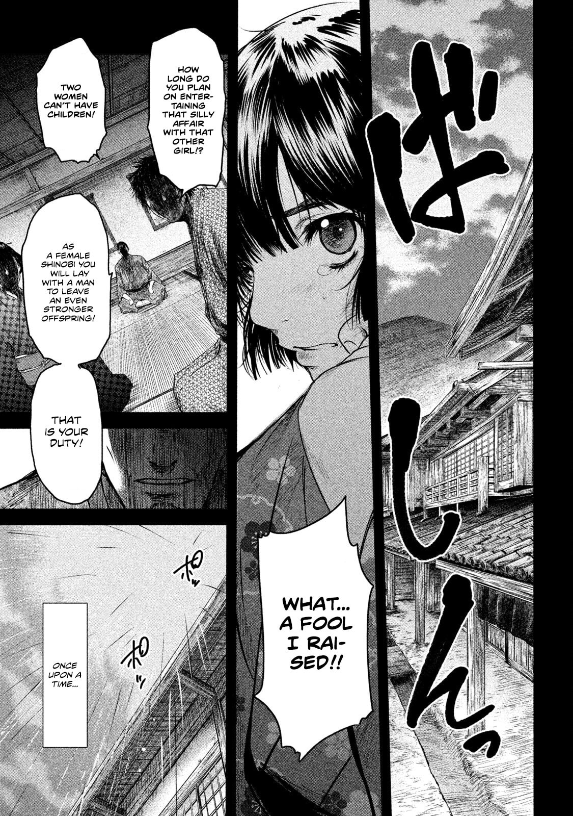 Read Basilisk: Ouka Ninpou-chou chapter 51 image 8 on Lezhin